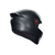 AGV K1 S Matt Black Helmet